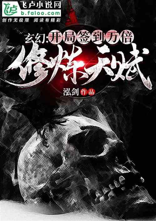 英力士给曼联转会释放了信号，汉尼拔租借从无回购到3200万回购