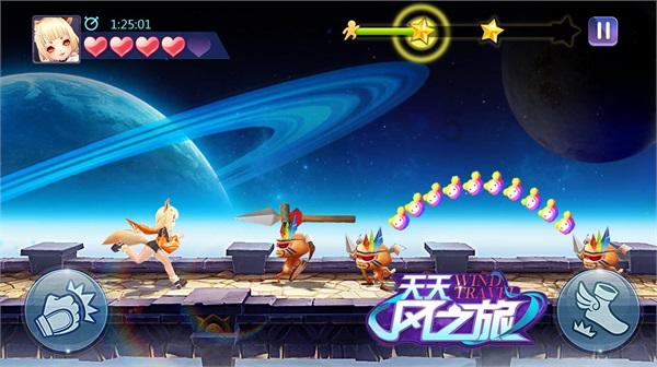动漫传奇2.4