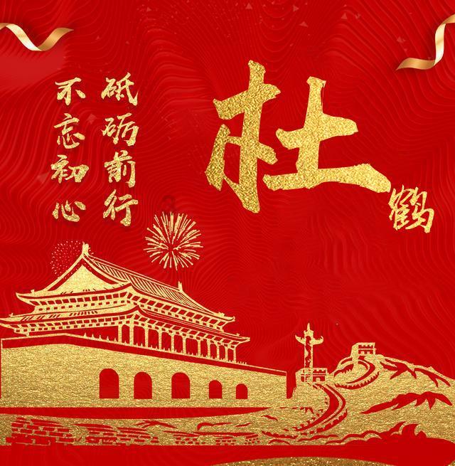 漫评丨莫让“代画参赛”毁了孩子兴趣