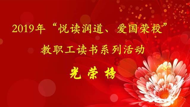 法拍房挂拍量再创新高,去年全年成交额超3000亿