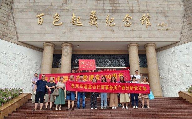 秣陵街道顺塘街社区网格员成功调处邻里纠纷