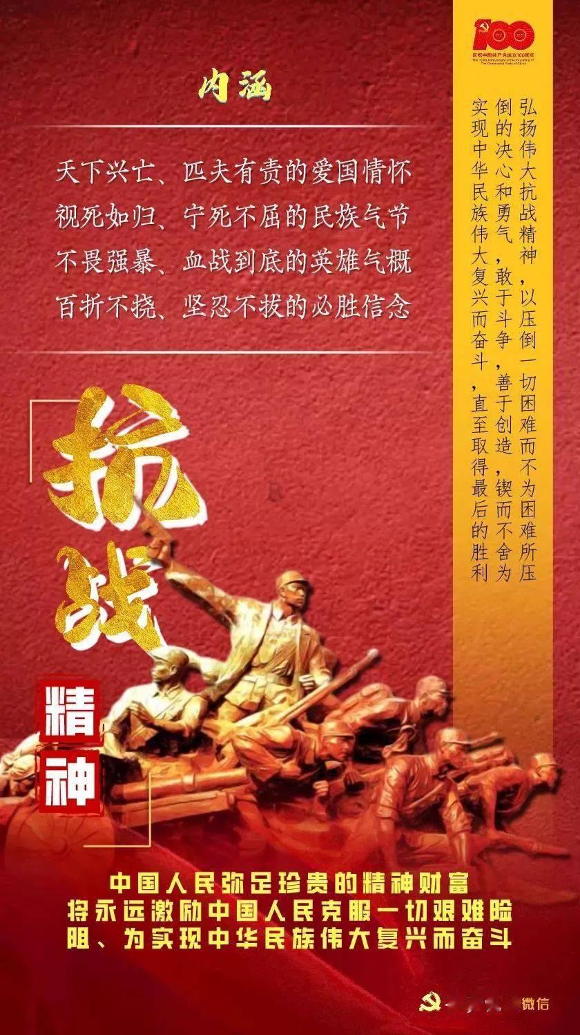 史上最贱小游戏之TV秀