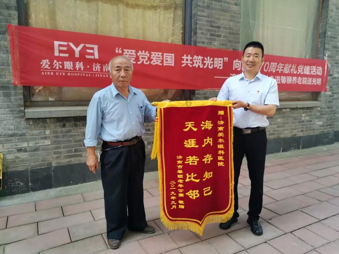 从莱阳到烟台莱阳到烟台都有几点的车？游戏画面