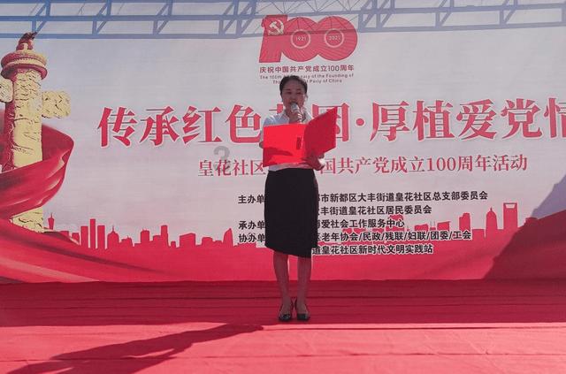 漳州南靖:缱绻竹影绿意浓